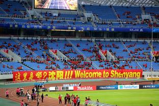 Thể thao: Quốc Túc đấu với Li - băng dự kiến điều chỉnh tấn công, hai người Trương Ngọc Ninh có thể ra sân đầu tiên